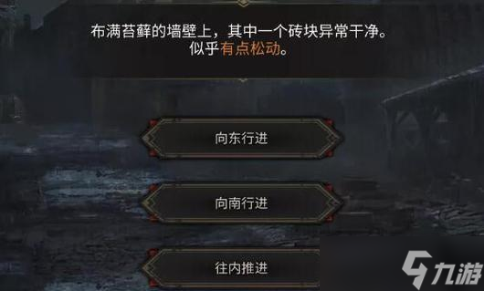 以策魂三国60级矿场快速通关攻略（如何用最短时间获得最多资源）