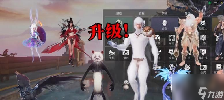 《妄想山海侍从》寿命增长玩法全解析（探秘侍从玩法）