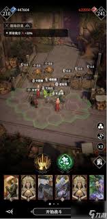地下城堡4骑士与破碎编年史好感度玩法是什么