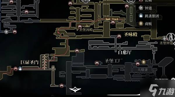 《空洞骑士丝之歌》纺络珍馐支线攻略 稀有美食收集教程