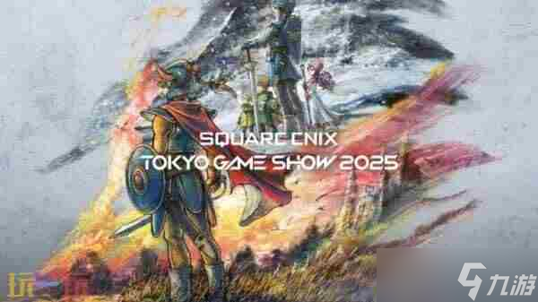 八方旅人 square enix2025春促