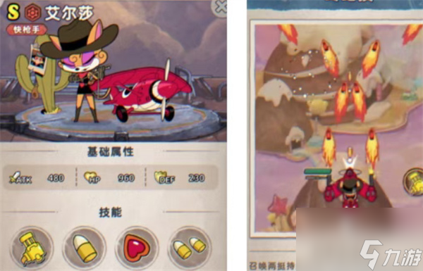 《发条总动员》双人绝境通关攻略