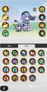 仗剑传说中哪种料理最佳