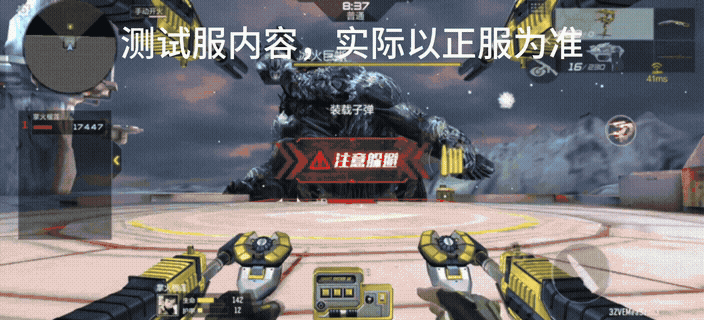 穿越火线枪战王者新星悄然登场，问鼎AN94系列一哥？