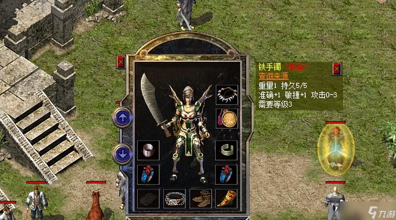 热血传奇新百区：适合战士的珍品铁手镯大赏，最后两个你怎么选？