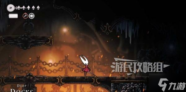 《空洞骑士丝之歌》深坞熔岩伤害应对方法 熔岩钟怎么获得