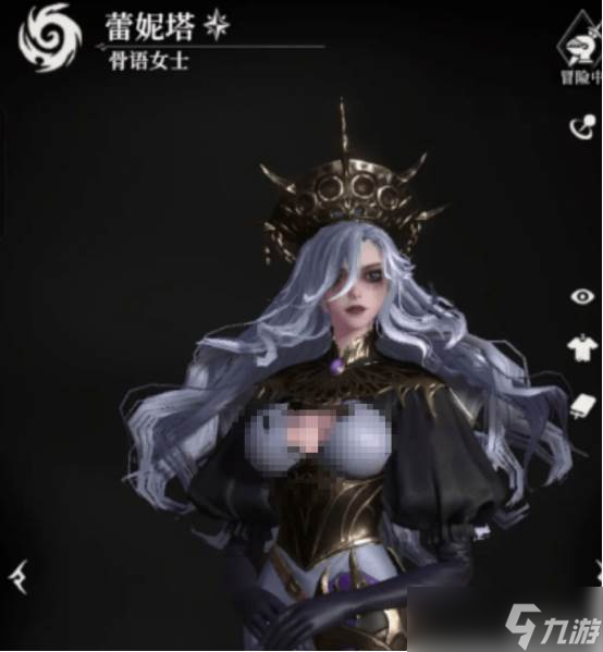 《地下城堡4》骨语女士天赋