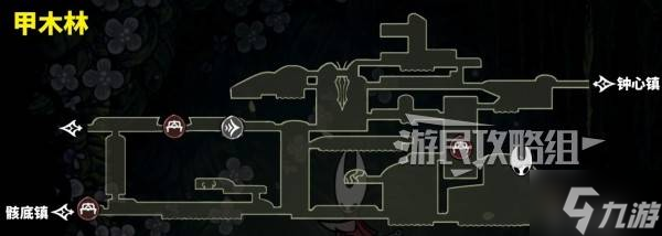 《空洞骑士丝之歌》花芯位置及收集攻略 花芯仪式花芯在哪