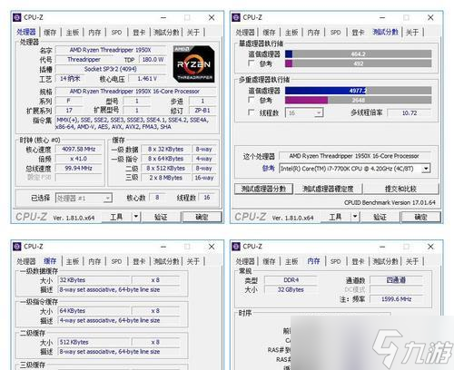 绝地求生大师模式聊天框打字方法？