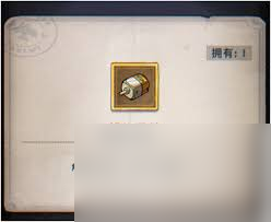 发条总动员养成系统怎么玩
