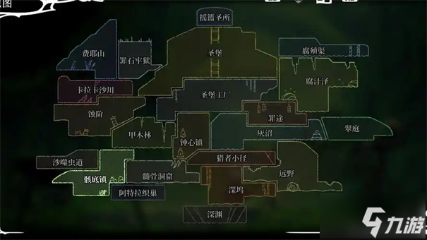 空洞骑士丝之歌地图有多少个