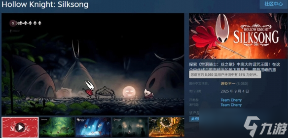 九游早报：古墓丽影新作降至！半条命3开发近乎完成