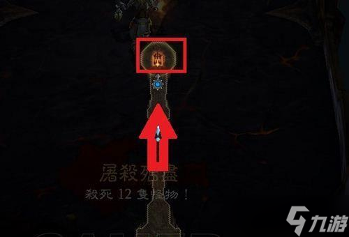 暗黑破坏神3隐藏关全攻略（一步步教你如何成功挑战隐藏关）
