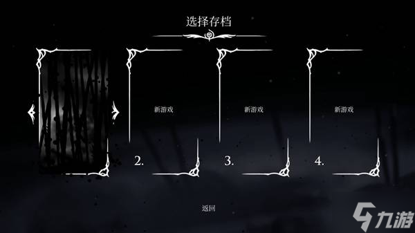 《空洞骑士丝之歌》第三幕开启教程 怎么进入第三幕