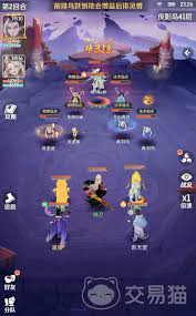 灵兽大冒险方寸山门派怎么玩