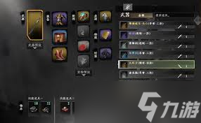 下一站江湖2青衣楼主在哪里在哪