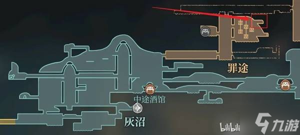 《空洞骑士丝之歌》巫妪纹章获得教程 巫妪纹章怎么获得