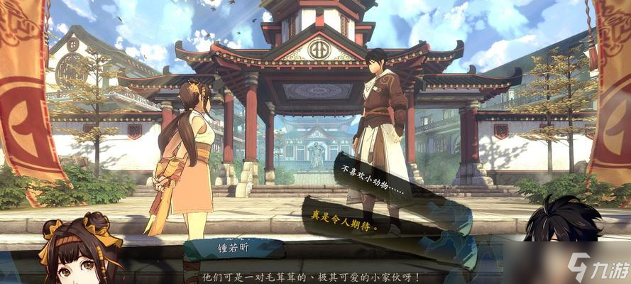 《俠隱閣》程墉戰(zhàn)斗能力評價 探究游戲主角的強勁戰(zhàn)斗技能與實力 截圖