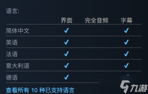 《范马刃牙血之竞技场》上线时间，9月12日正式发售！