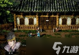 逸剑风云决童安任务怎么过