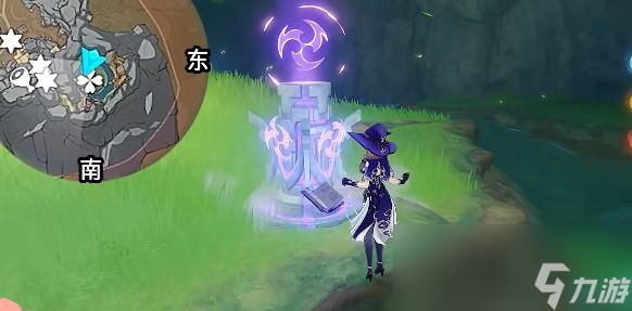 原神干枯的种子在哪