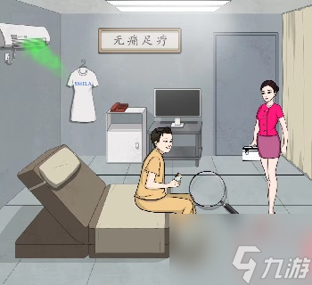 《离谱的汉字》足疗风云通关攻略
