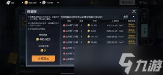 黎明觉醒怎么赚钱