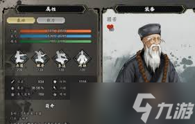 逸剑风云决中风云奕怎么获取
