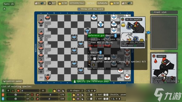 Steam喜加一：回合制策略游戏《肉鸡》限时免费领！