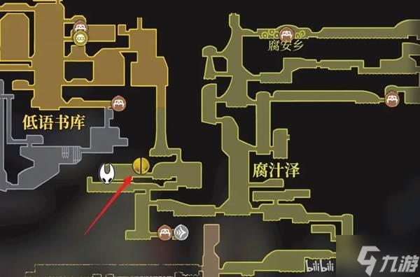 《空洞骑士丝之歌》巫妪纹章获得教程 巫妪纹章怎么获得