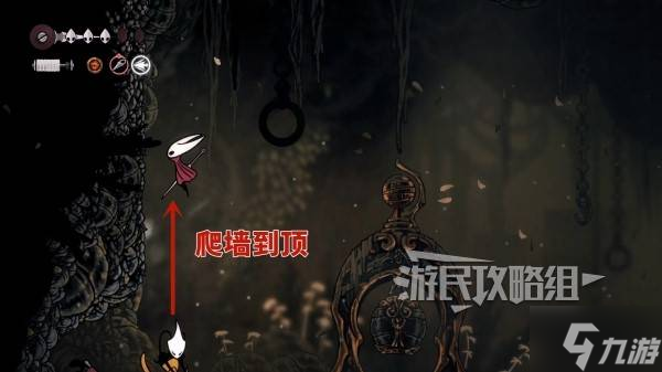 《空洞骑士丝之歌》罪途长椅位置及修复路线 罪途长椅怎么修