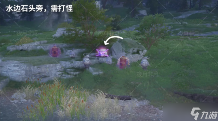 无限暖暖花愿镇15个服装宝箱分布位置一览