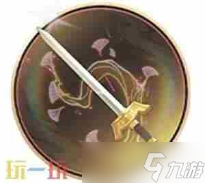 干将莫邪新皮肤990包括有什么