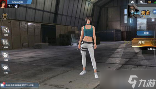 王牌战争换女角色全攻略 创建时选择性别,官方后续或加道具功能