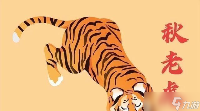 “公白露冷飕飕，母白露热死牛”，今年白露是啥？有啥说法？