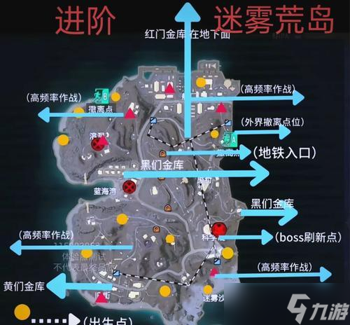 绝地求生中地库在哪里怎么找 有什么提示可以利用 
