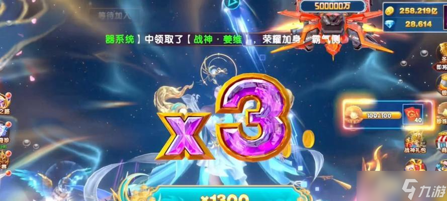 打造顶尖角色，一觉醒来便能无敌闯关（打造顶尖角色）