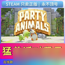 MustScream售价是多少