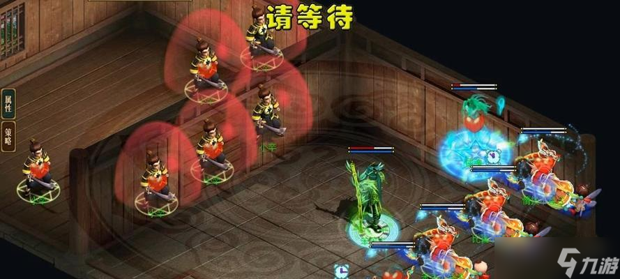 问道封神榜斗法玩法指南 斗法有什么策略