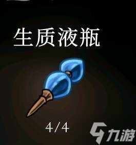 《空洞骑士丝之歌》实用开荒道具推荐 开荒技巧推荐