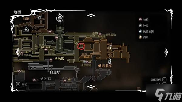 《空洞骑士丝之歌》织针升级任务整理 织针怎么升级