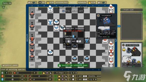 Steam喜加一：回合制策略游戏《肉鸡》限时免费领！