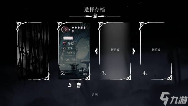 《空洞骑士丝之歌》第三幕进入方法 灵丝与灵魂任务怎么接