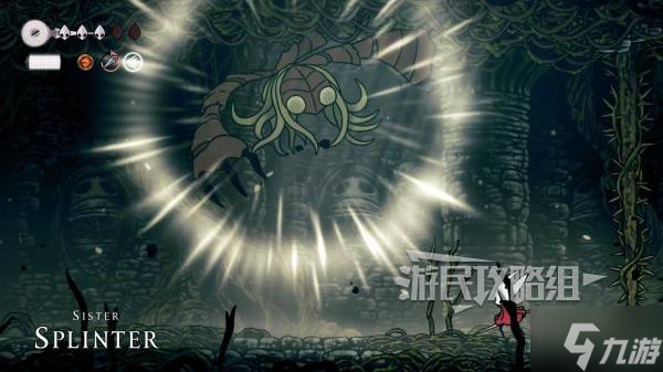 《空洞骑士丝之歌》升级武器方法及针匠普林尼位置 怎么升级武器