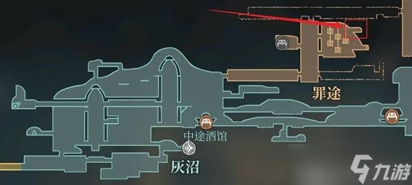 空洞骑士丝之歌巫妪纹章获取路线-空洞骑士丝之歌如何得到巫妪纹章