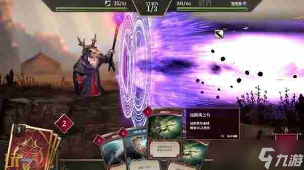 最终幻想战略版伊瓦利斯编年史登陆平台