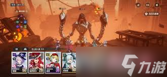 伊瑟重构兵祸怎么打