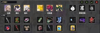 史莱姆与地下城逐光之初贝丝贝拉技能是什么
