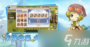 飞飞重逢魔导士如何加点