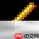 我的世界烈焰棒怎么获得 烈焰棒用途及合成表介绍